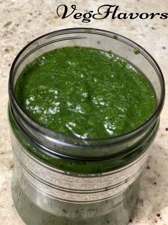 Mint/Green Chutney