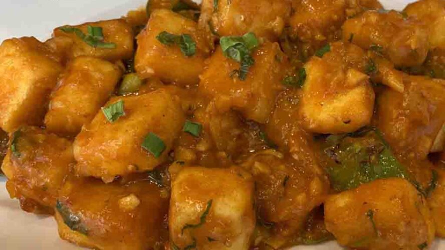 Chili paneer –  5 minutes recipe