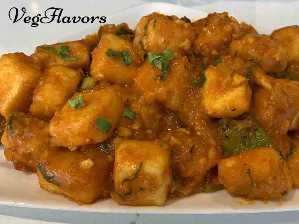 Chili paneer –  5 minutes recipe