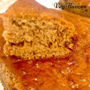 walnut cake - Vegetarian Food Recipes