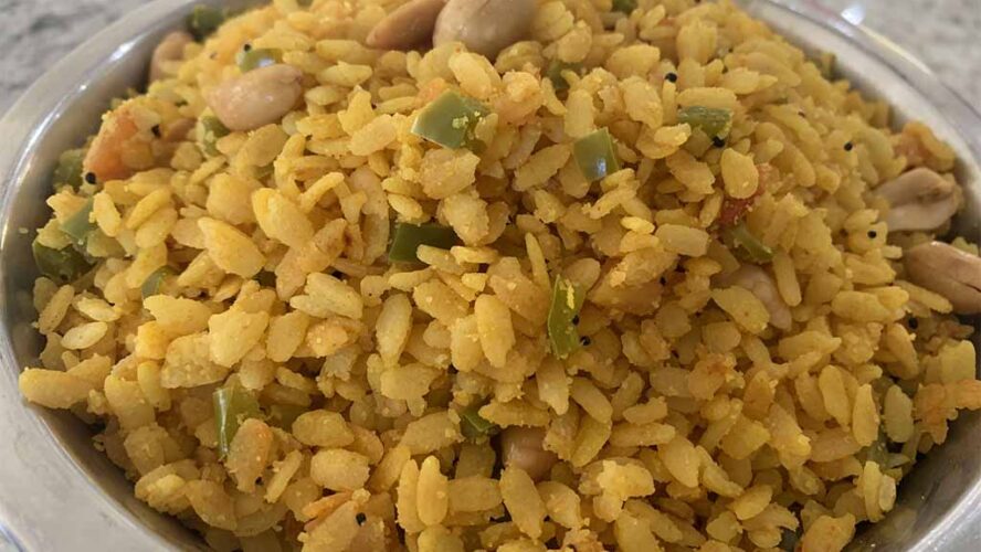 Indian Style Veg Poha  – vegan